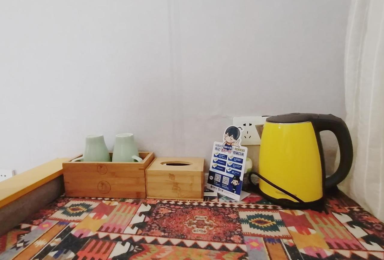 Hangzhou Citynest Music B&B מראה חיצוני תמונה