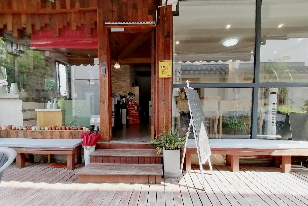 Hangzhou Citynest Music B&B מראה חיצוני תמונה
