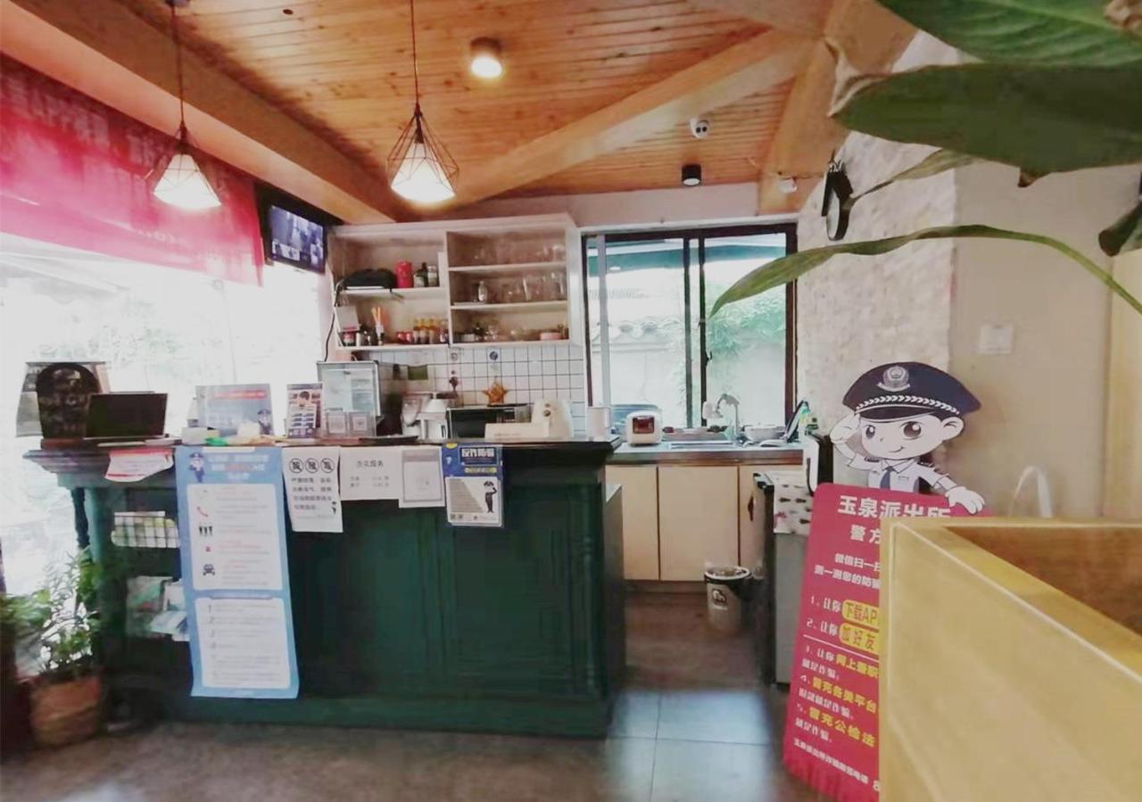 Hangzhou Citynest Music B&B מראה חיצוני תמונה