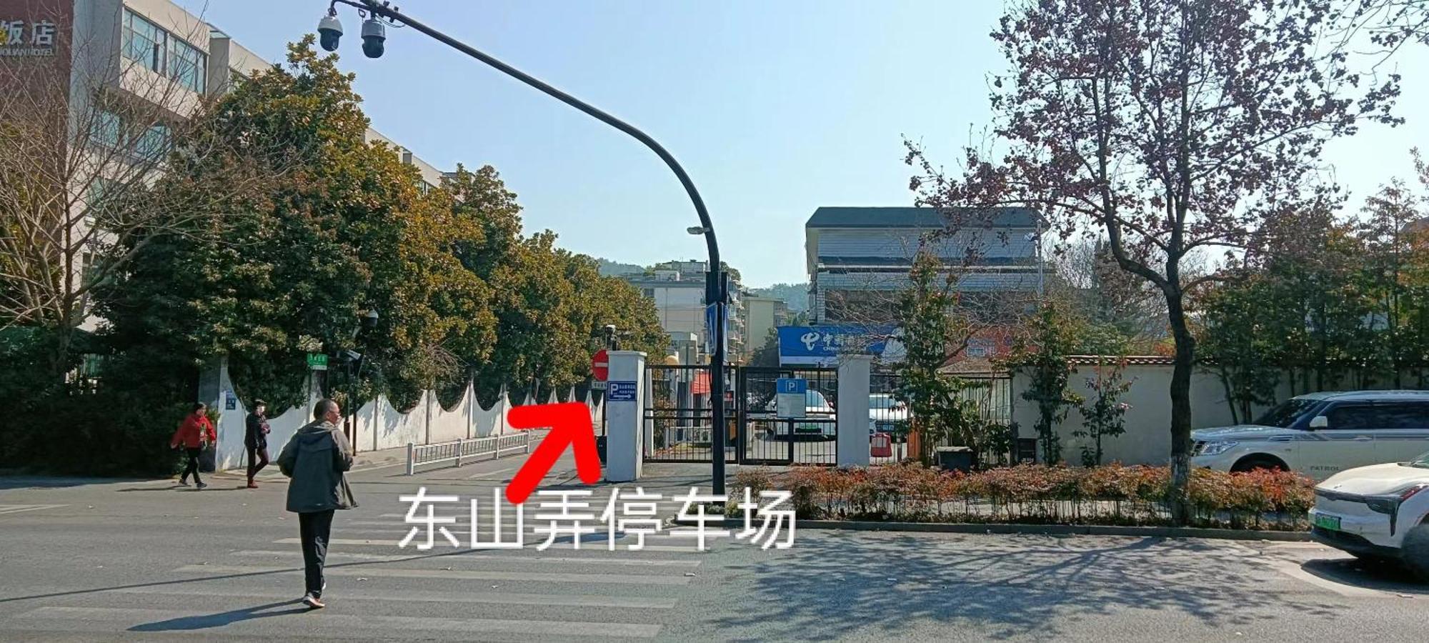 Hangzhou Citynest Music B&B מראה חיצוני תמונה