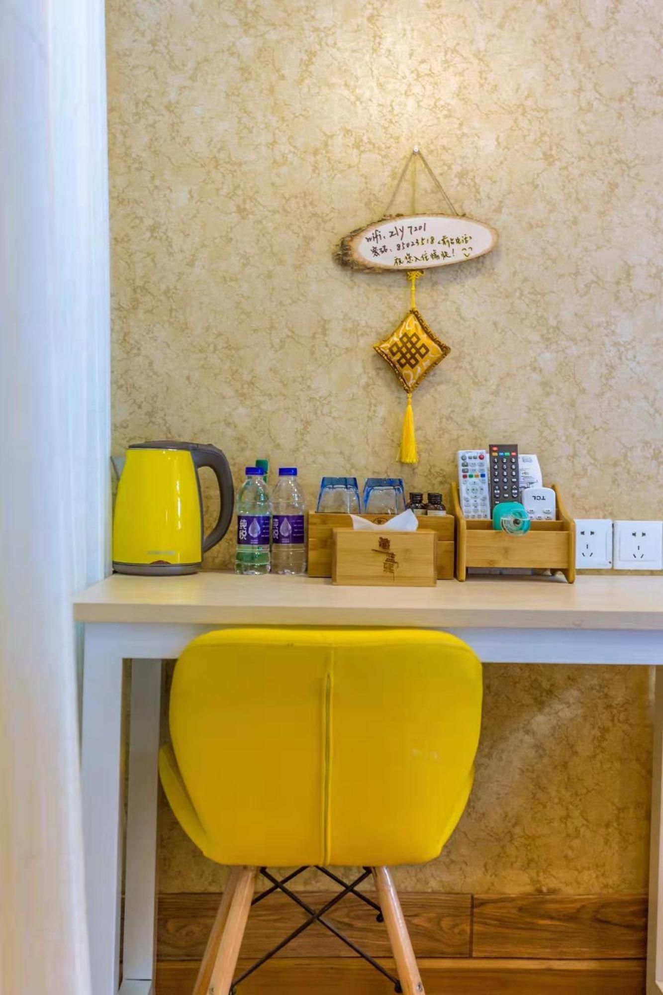 Hangzhou Citynest Music B&B חדר תמונה